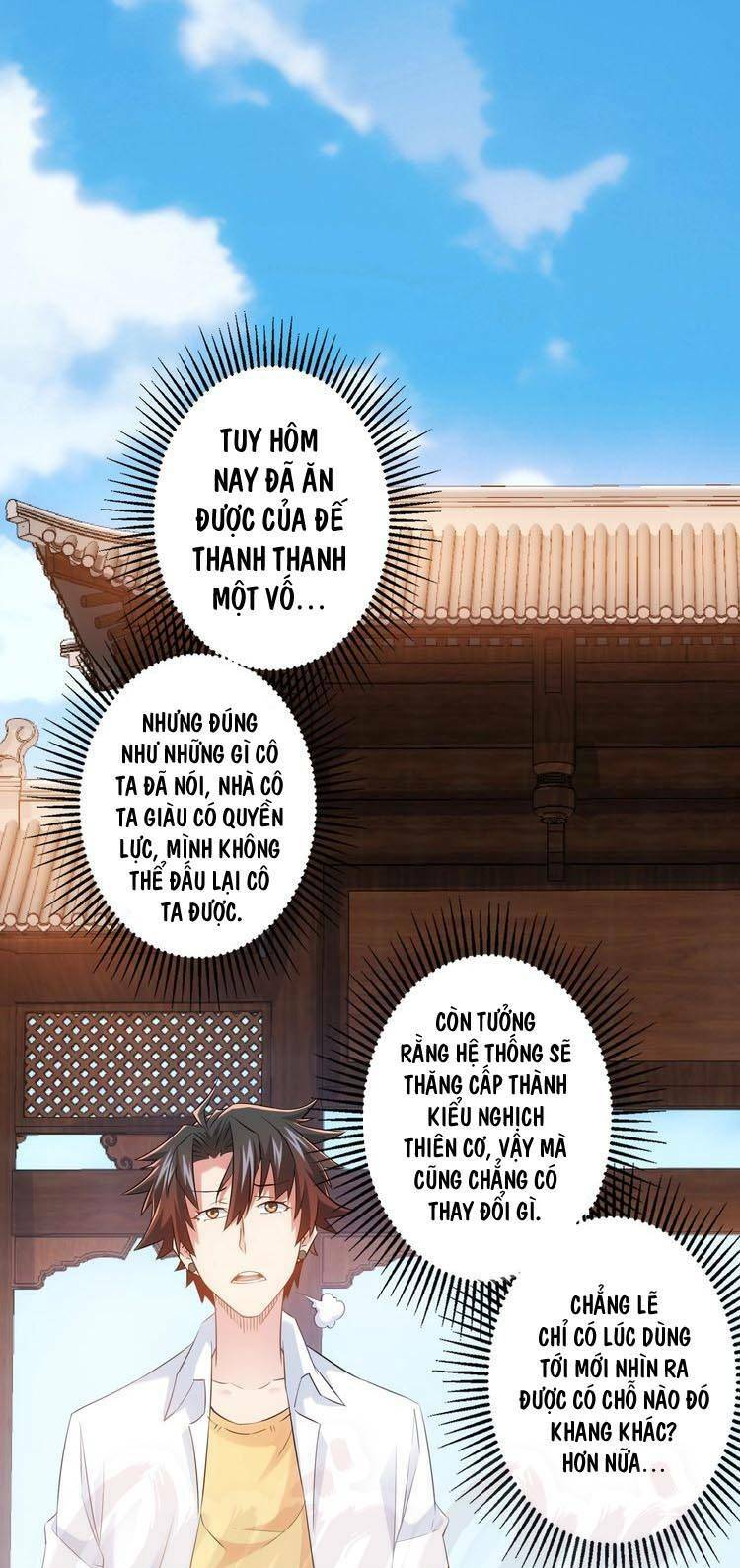 Ta Có Thể Thấy Tỉ Lệ Thành Công Chapter 17 - Trang 2