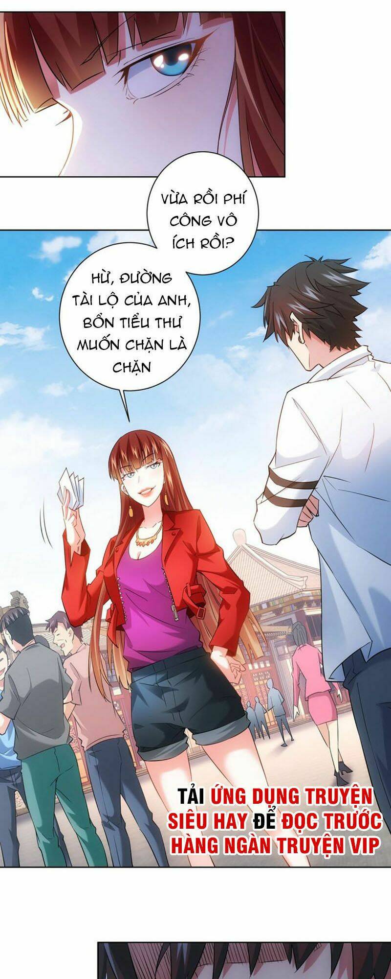 Ta Có Thể Thấy Tỉ Lệ Thành Công Chapter 16 - Trang 2