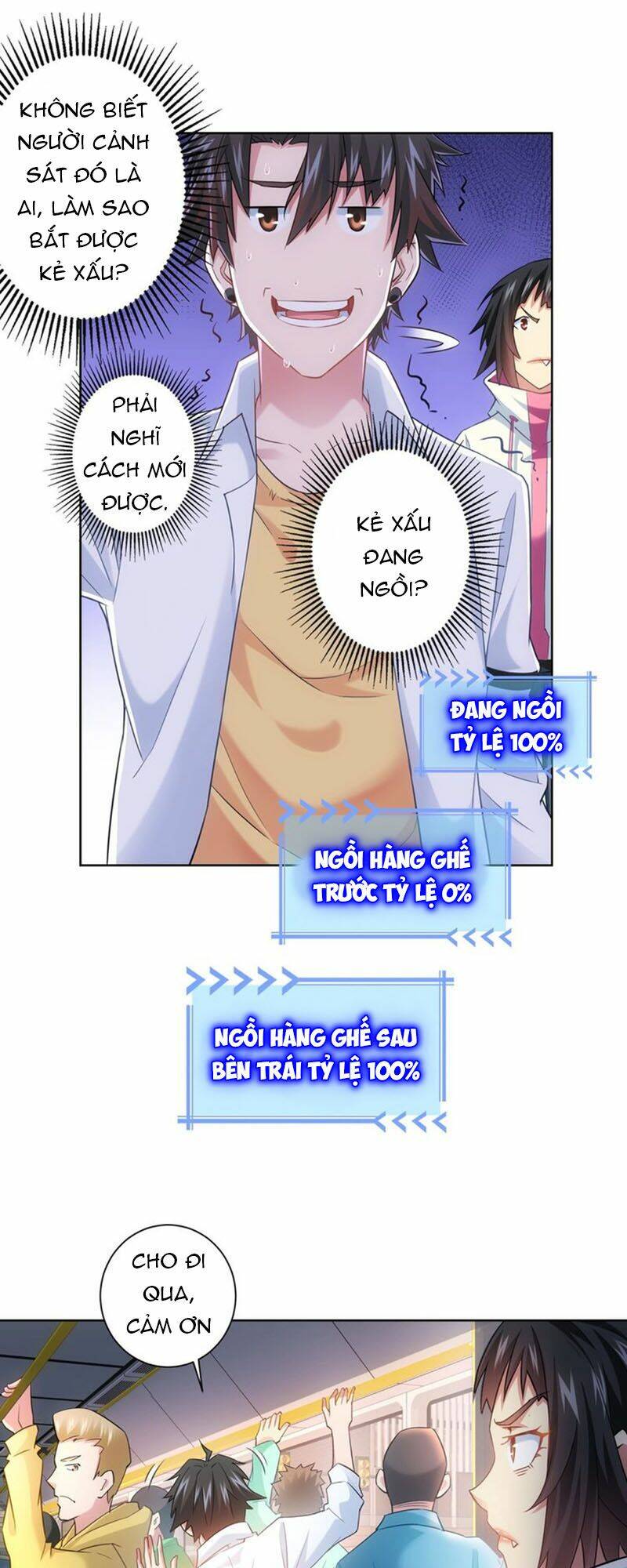 Ta Có Thể Thấy Tỉ Lệ Thành Công Chapter 13 - Trang 2