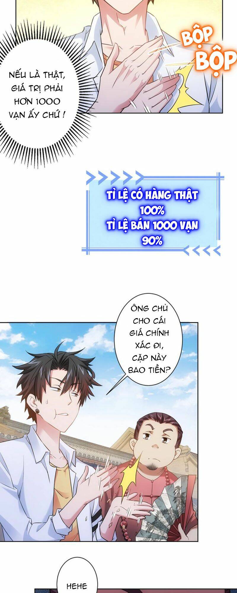 Ta Có Thể Thấy Tỉ Lệ Thành Công Chapter 10 - Trang 2