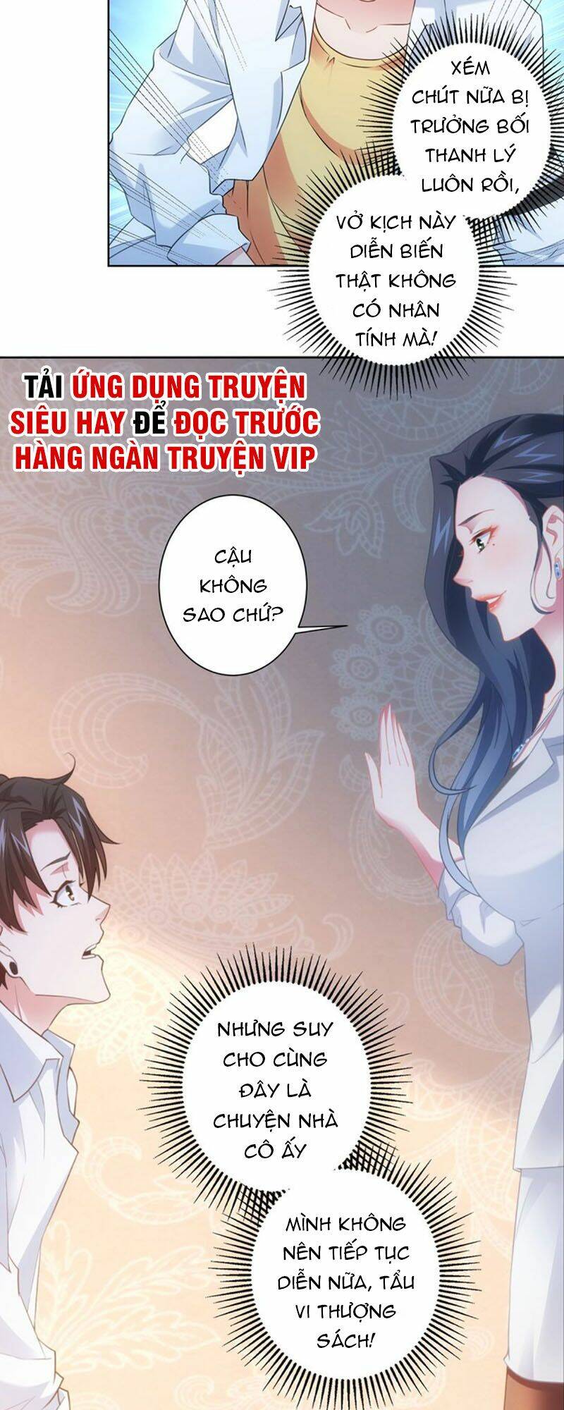 Ta Có Thể Thấy Tỉ Lệ Thành Công Chapter 9 - Trang 2