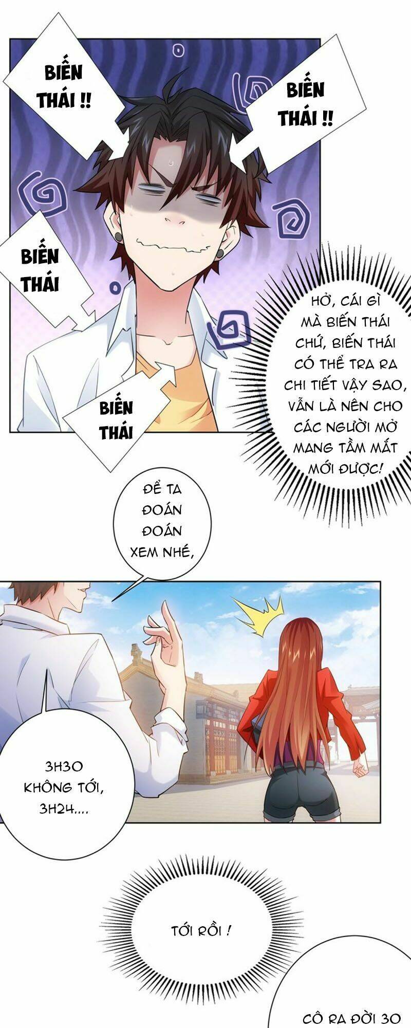 Ta Có Thể Thấy Tỉ Lệ Thành Công Chapter 7 - Trang 2