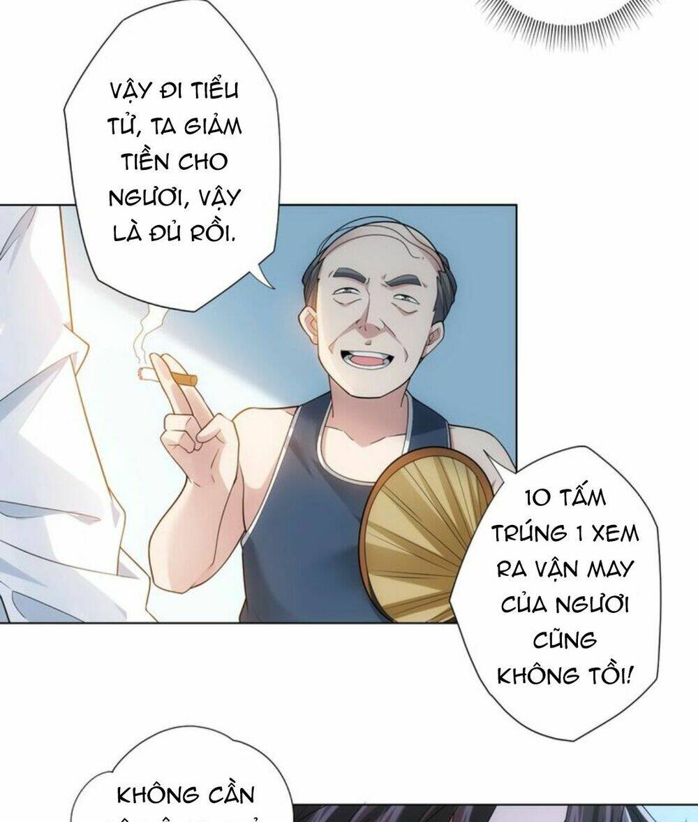 Ta Có Thể Thấy Tỉ Lệ Thành Công Chapter 2 - Trang 2