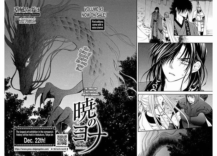 Đóa Hoa Bùng Cháy Chapter 249 - Trang 2