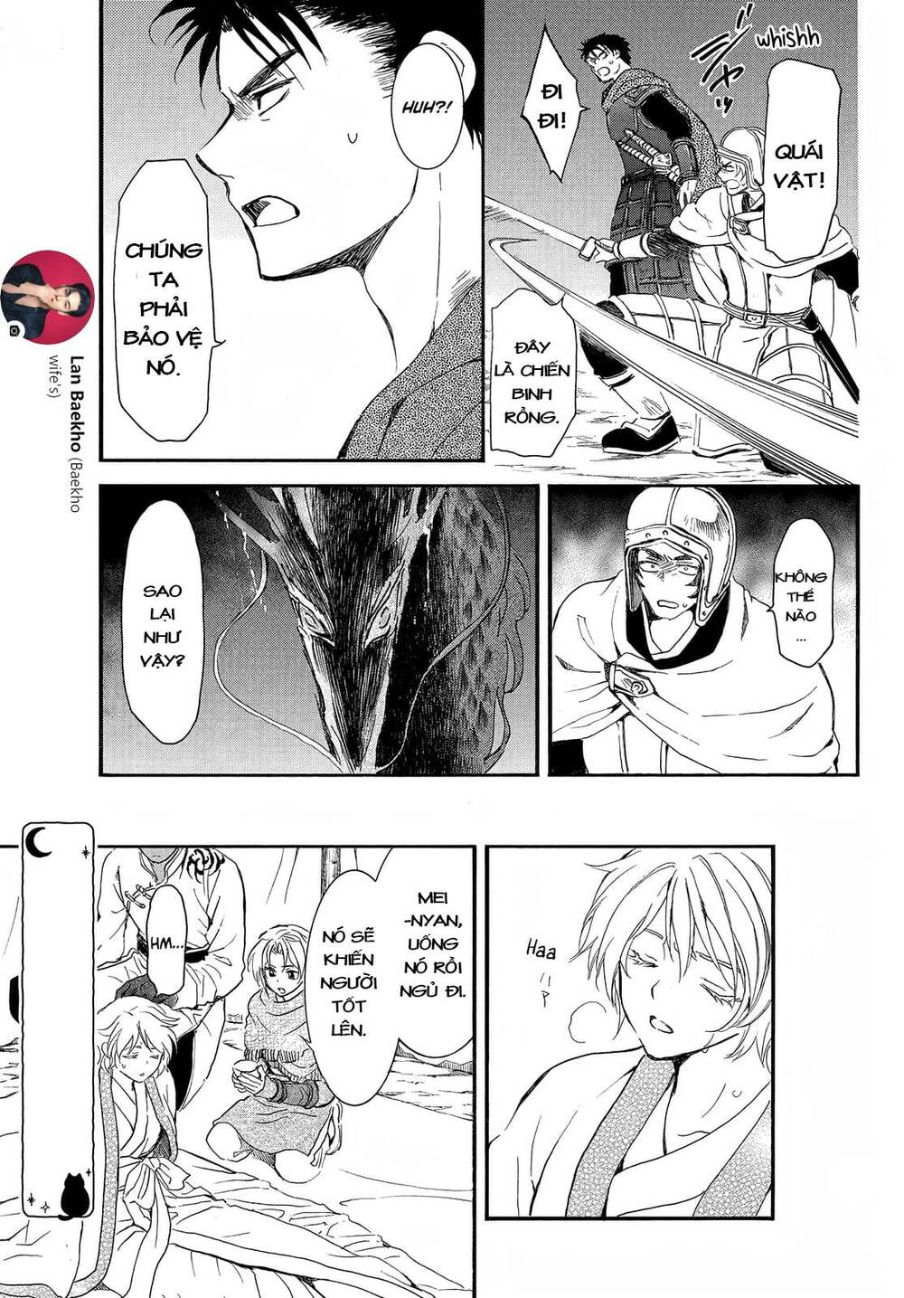 Đóa Hoa Bùng Cháy Chapter 248 - Trang 2