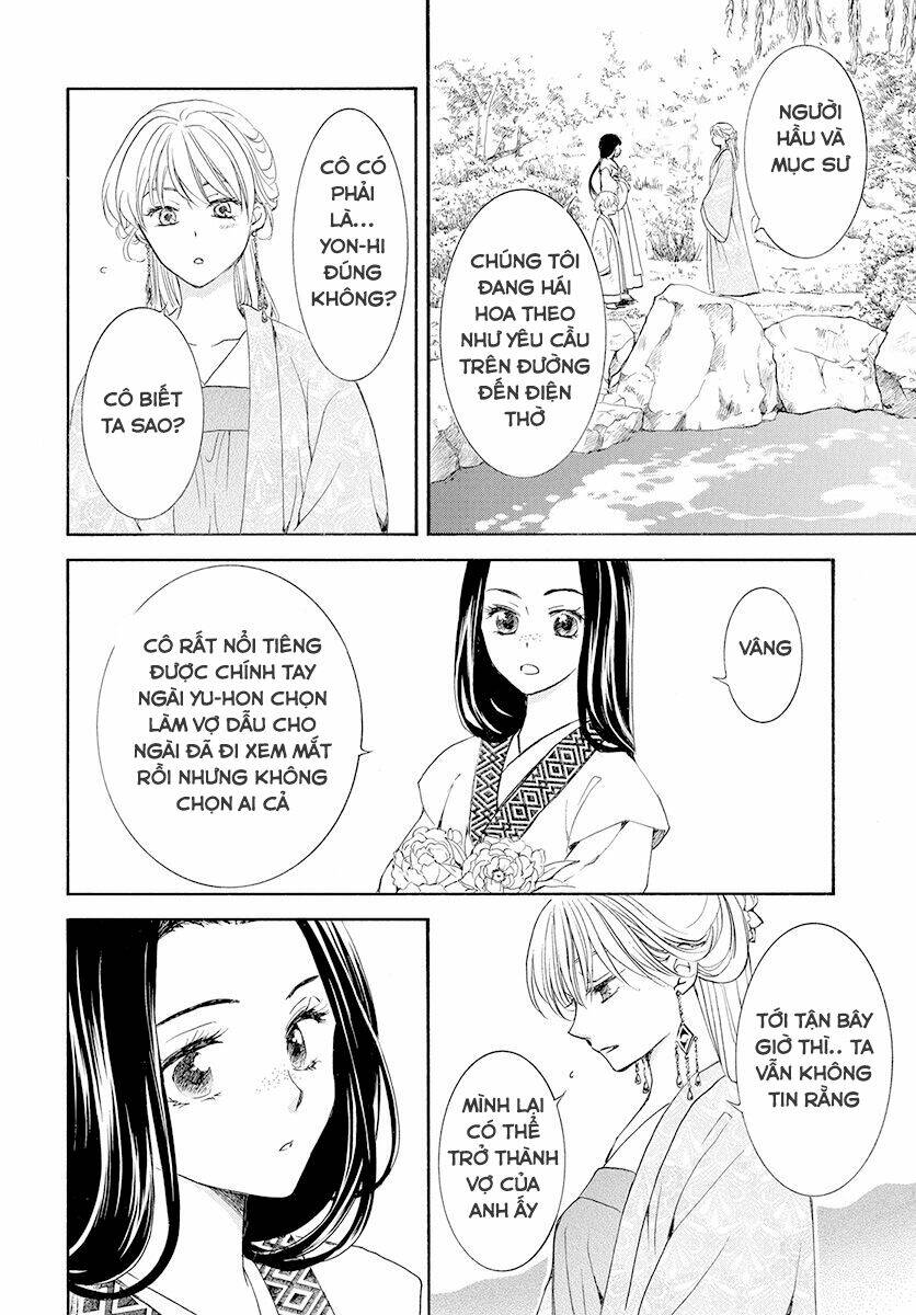 Đóa Hoa Bùng Cháy Chapter 192 - Trang 2