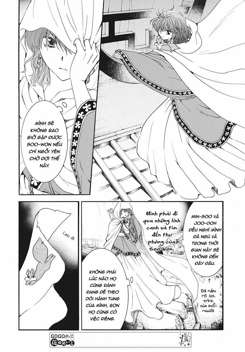 Đóa Hoa Bùng Cháy Chapter 188 - Trang 2