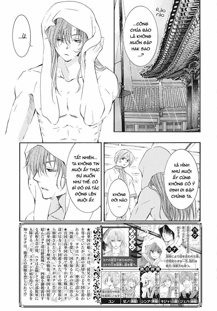 Đóa Hoa Bùng Cháy Chapter 188 - Trang 2