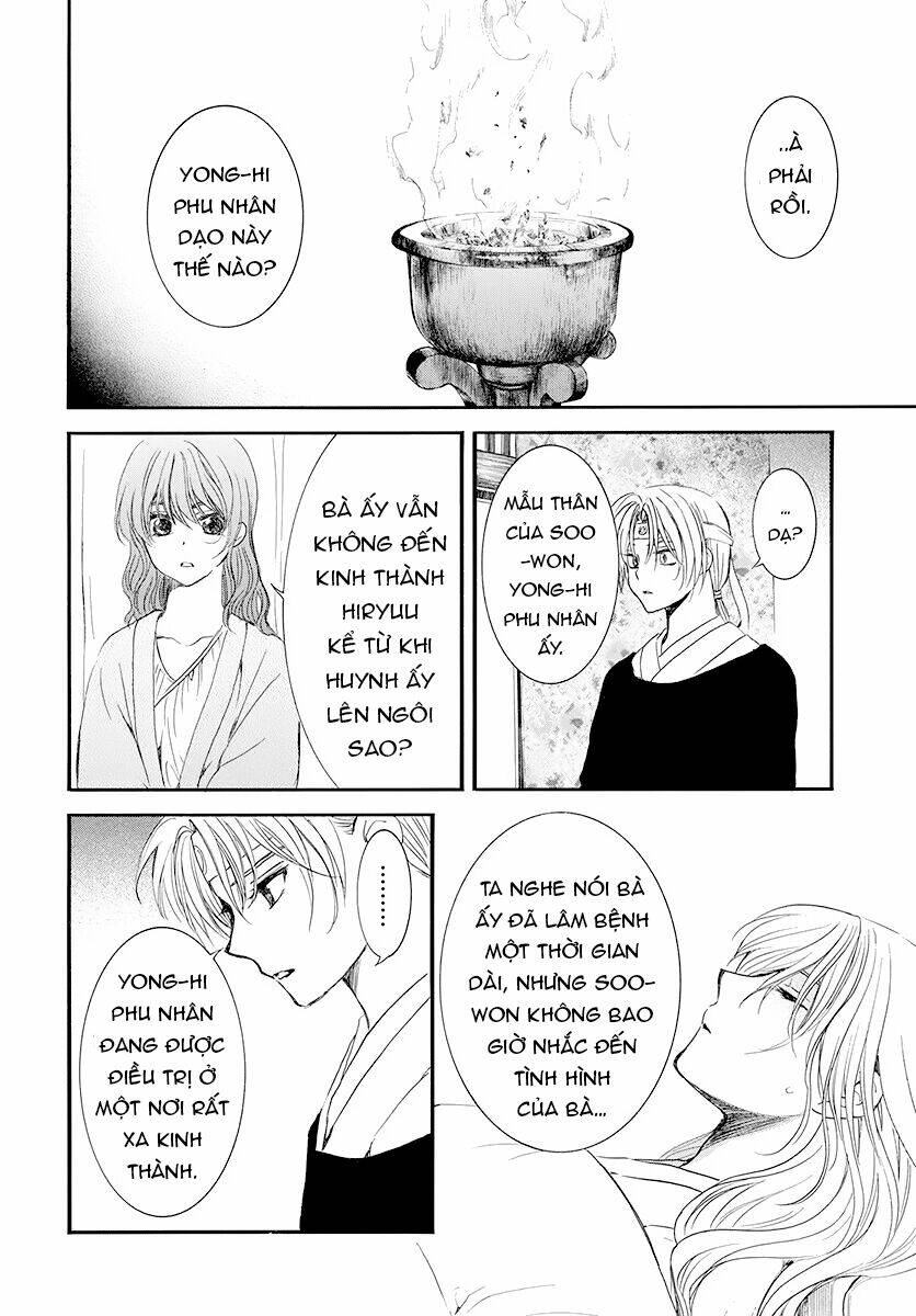 Đóa Hoa Bùng Cháy Chapter 186 - Trang 2