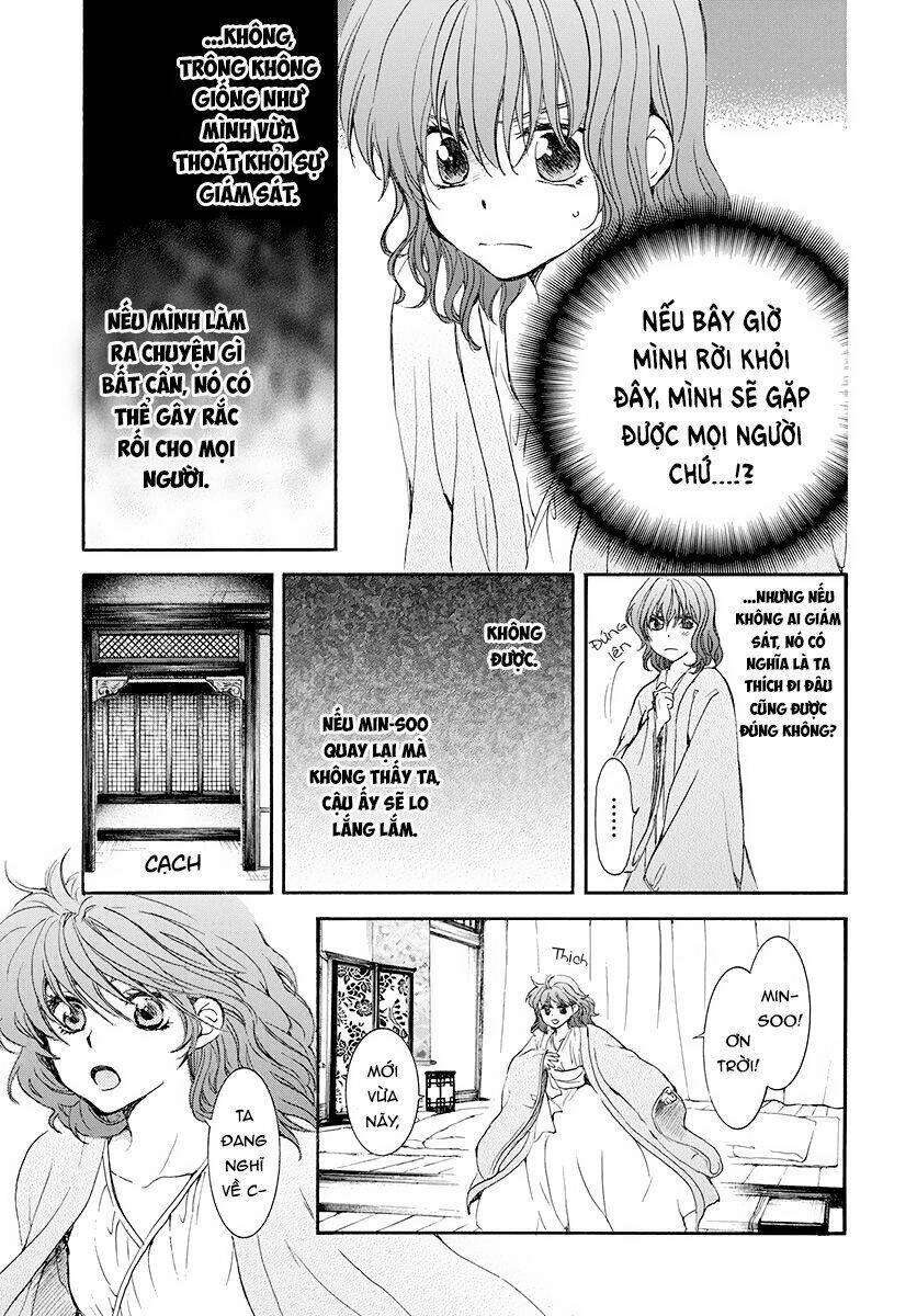 Đóa Hoa Bùng Cháy Chapter 185 - Trang 2