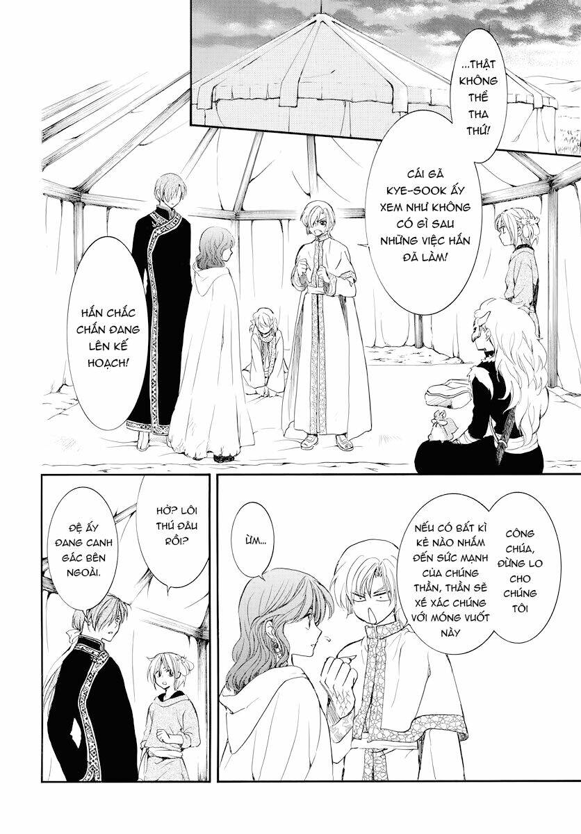 Đóa Hoa Bùng Cháy Chapter 178 - Trang 2