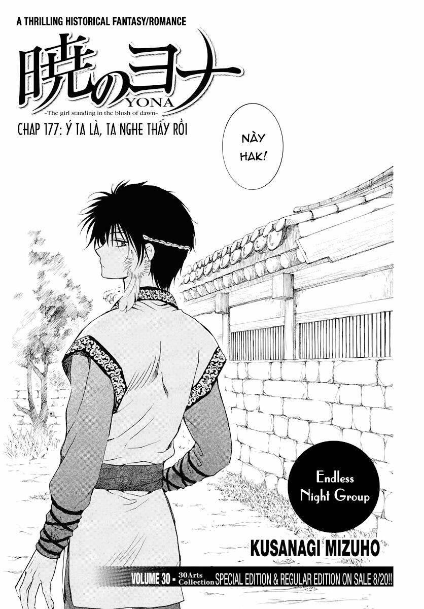 Đóa Hoa Bùng Cháy Chapter 177 - Trang 2