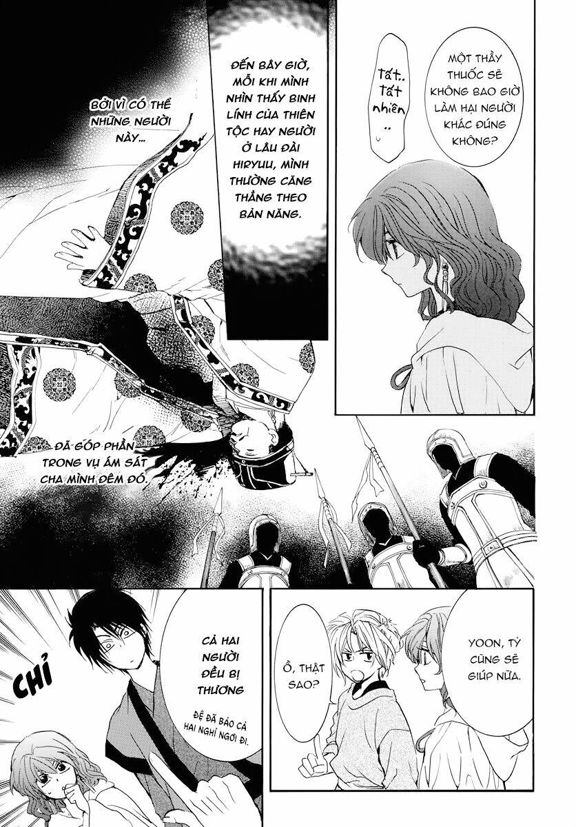 Đóa Hoa Bùng Cháy Chapter 177 - Trang 2