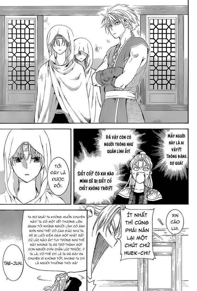 Đóa Hoa Bùng Cháy Chapter 137 - Trang 2