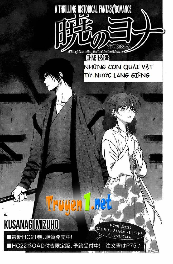 Đóa Hoa Bùng Cháy Chapter 130 - Trang 2