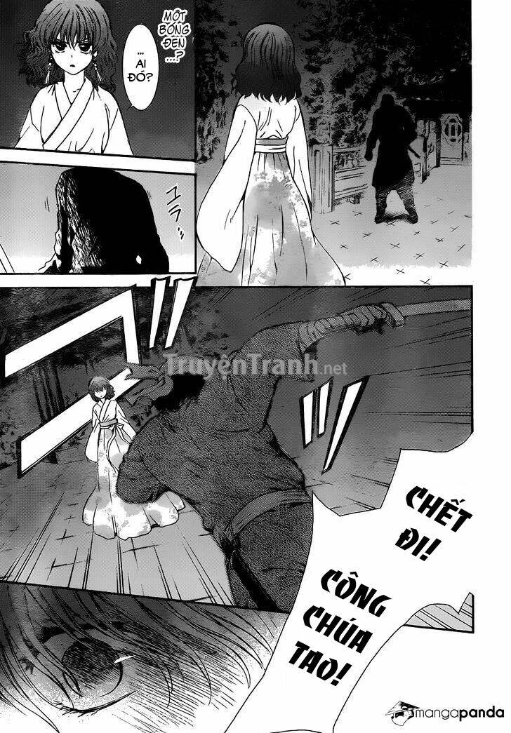 Đóa Hoa Bùng Cháy Chapter 128 - Trang 2