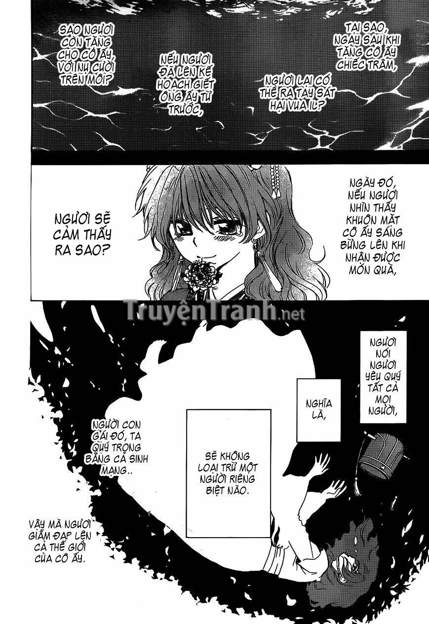 Đóa Hoa Bùng Cháy Chapter 125 - Trang 2