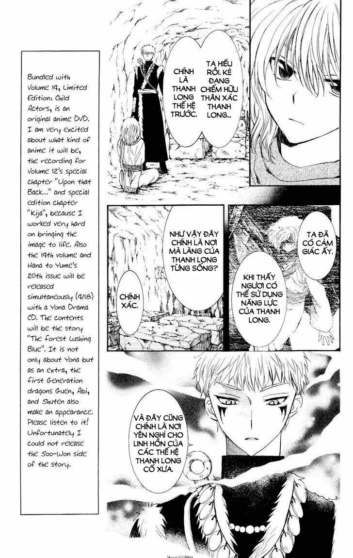 Đóa Hoa Bùng Cháy Chapter 107 - Trang 2