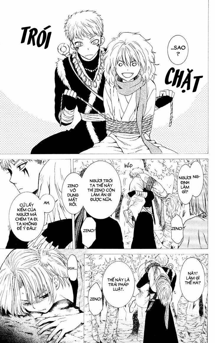 Đóa Hoa Bùng Cháy Chapter 107 - Trang 2