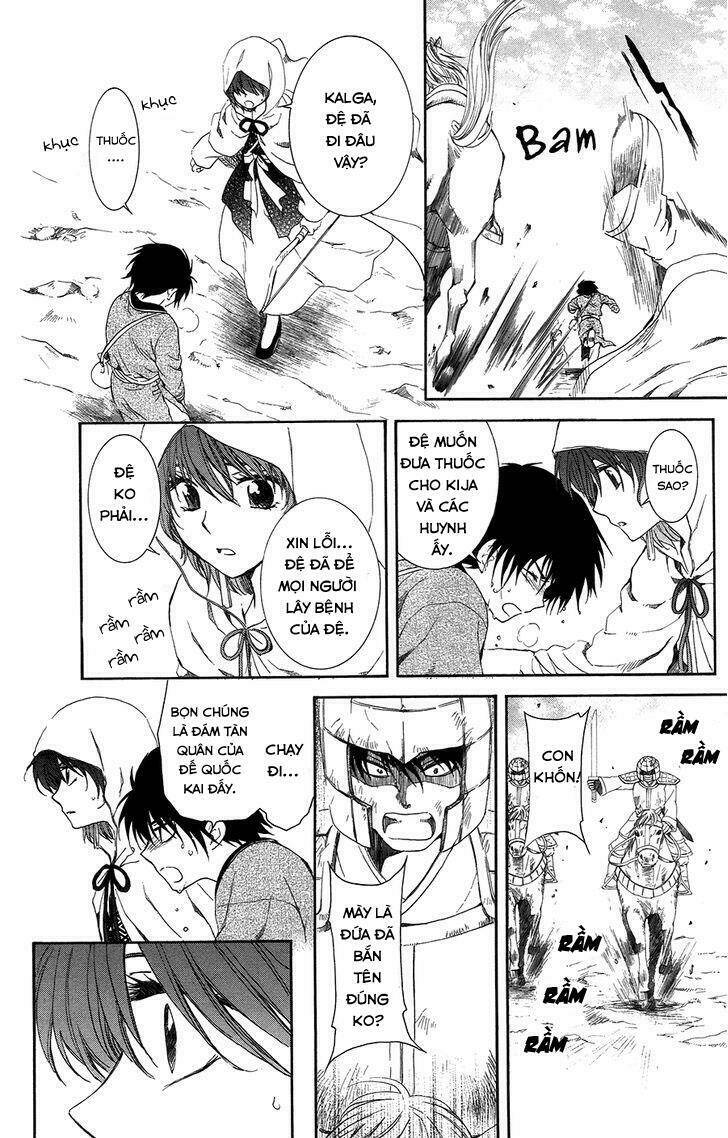 Đóa Hoa Bùng Cháy Chapter 98 - Trang 2