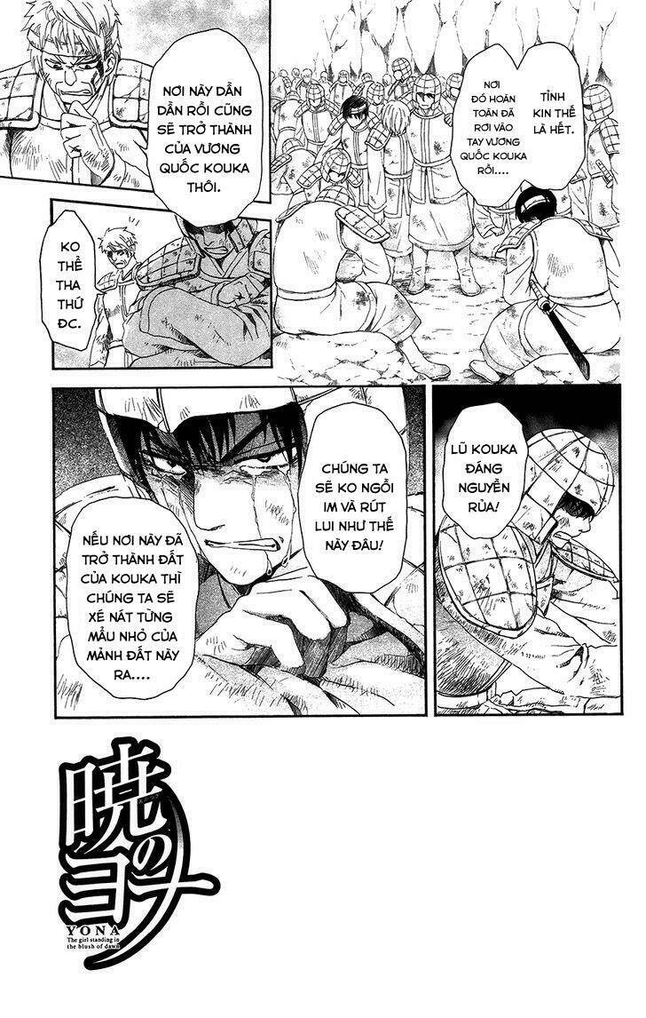 Đóa Hoa Bùng Cháy Chapter 98 - Trang 2