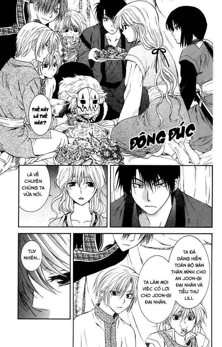 Đóa Hoa Bùng Cháy Chapter 93 - Trang 2