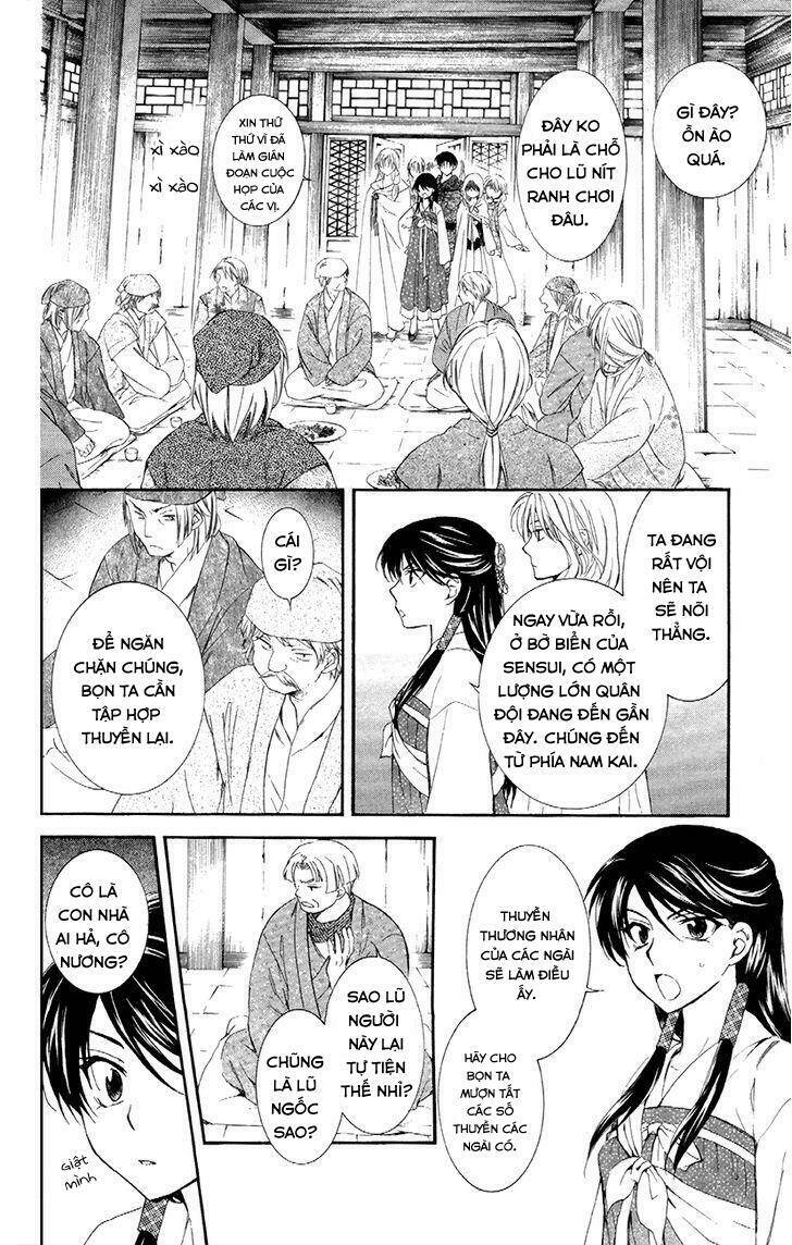 Đóa Hoa Bùng Cháy Chapter 88 - Trang 2