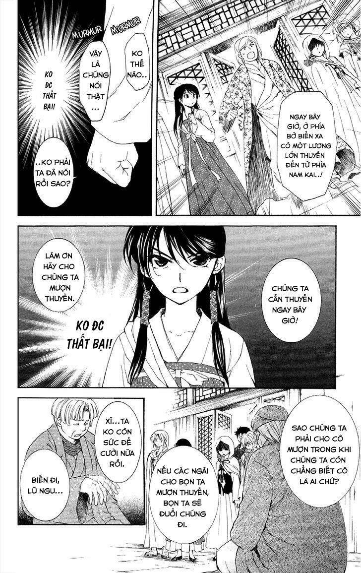 Đóa Hoa Bùng Cháy Chapter 88 - Trang 2