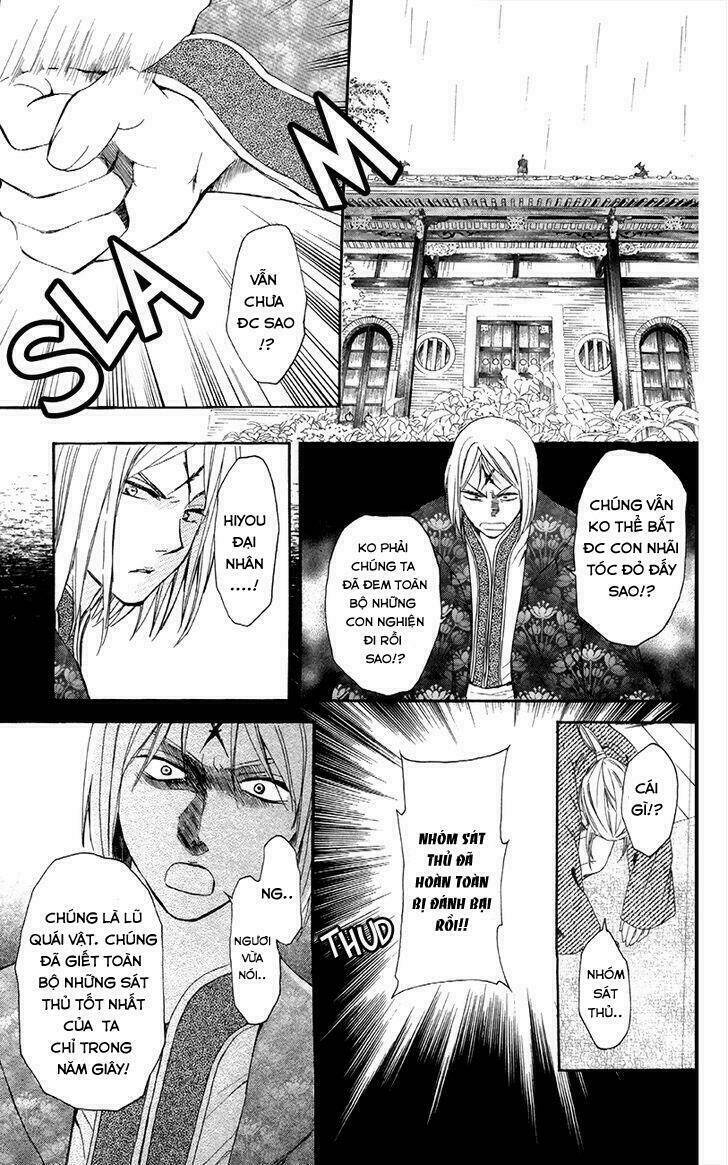 Đóa Hoa Bùng Cháy Chapter 87 - Trang 2