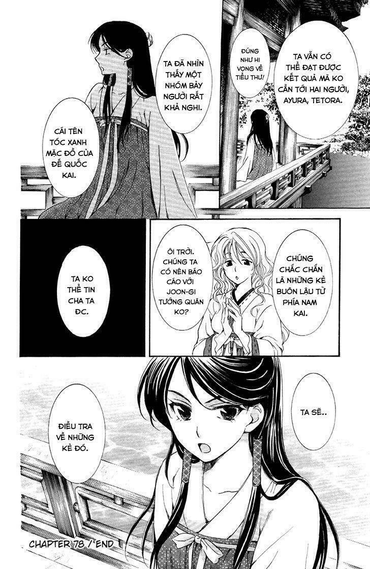 Đóa Hoa Bùng Cháy Chapter 78 - Trang 2