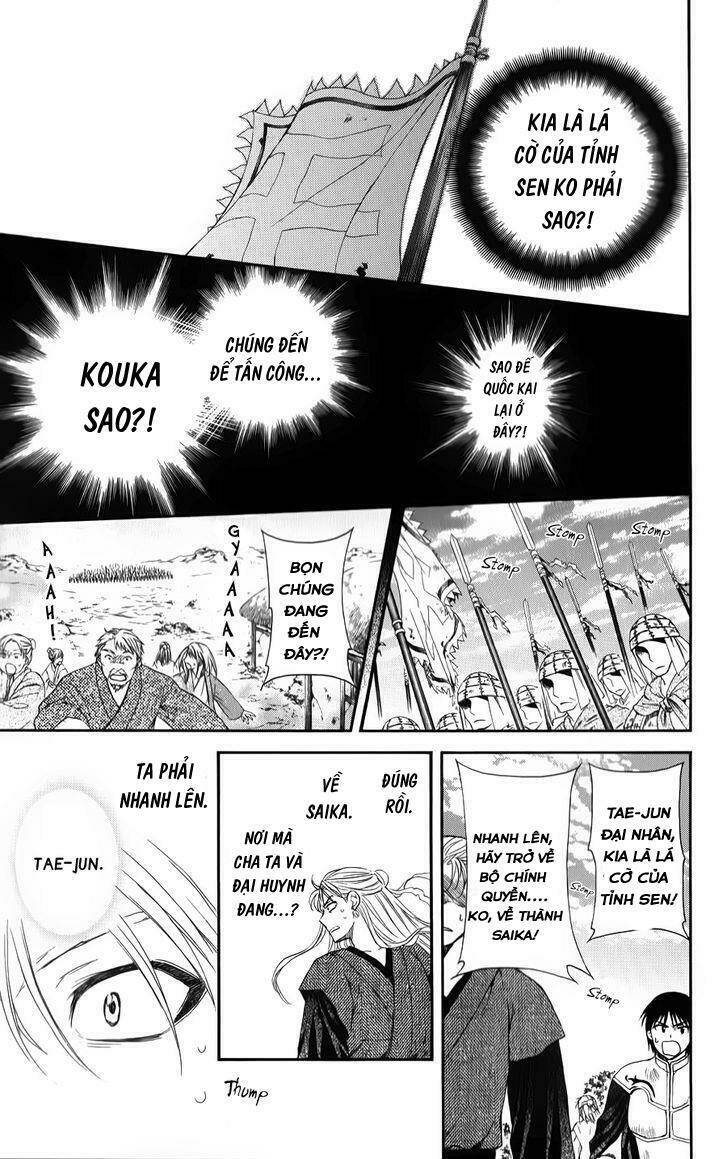 Đóa Hoa Bùng Cháy Chapter 68 - Trang 2