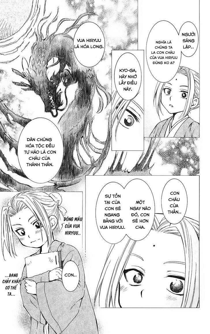 Đóa Hoa Bùng Cháy Chapter 68 - Trang 2