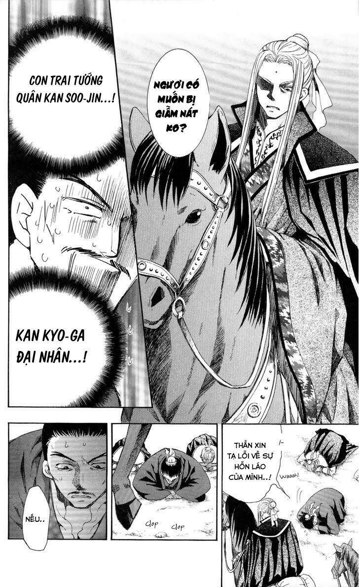 Đóa Hoa Bùng Cháy Chapter 52 - Trang 2