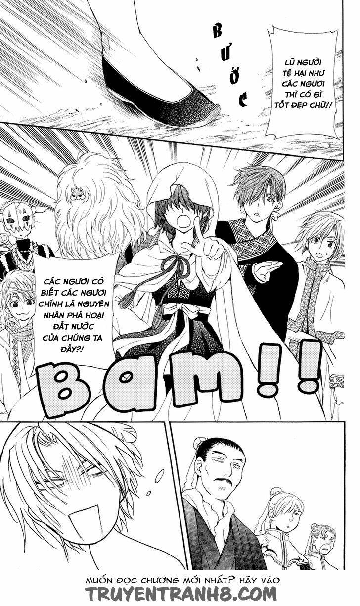 Đóa Hoa Bùng Cháy Chapter 48 - Trang 2