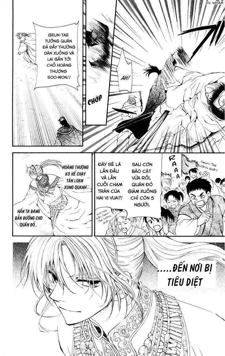 Đóa Hoa Bùng Cháy Chapter 46 - Trang 2