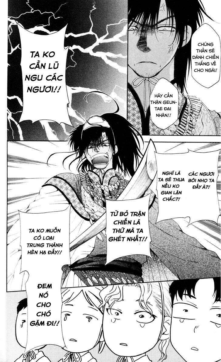 Đóa Hoa Bùng Cháy Chapter 45 - Trang 2