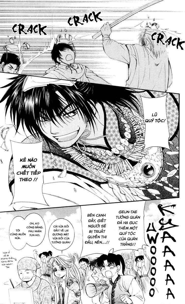 Đóa Hoa Bùng Cháy Chapter 45 - Trang 2