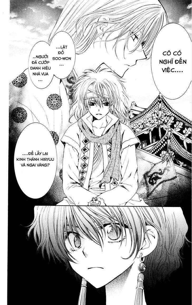 Đóa Hoa Bùng Cháy Chapter 43 - Trang 2