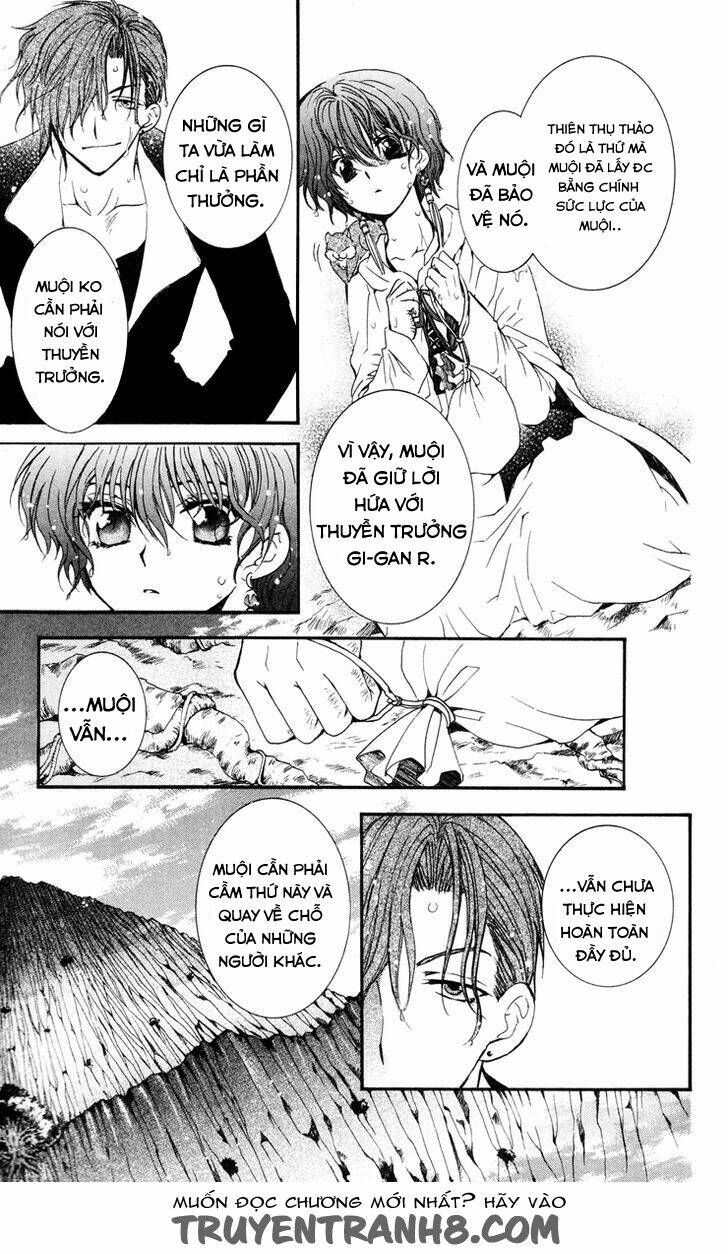 Đóa Hoa Bùng Cháy Chapter 32 - Trang 2