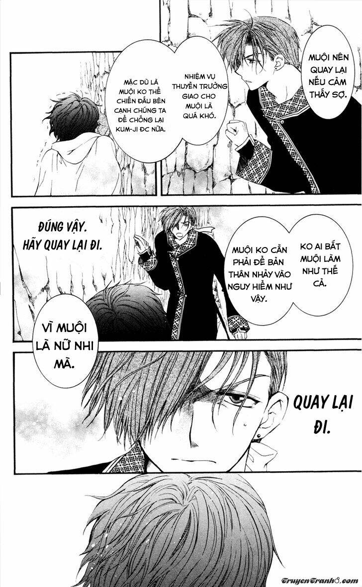 Đóa Hoa Bùng Cháy Chapter 31 - Trang 2