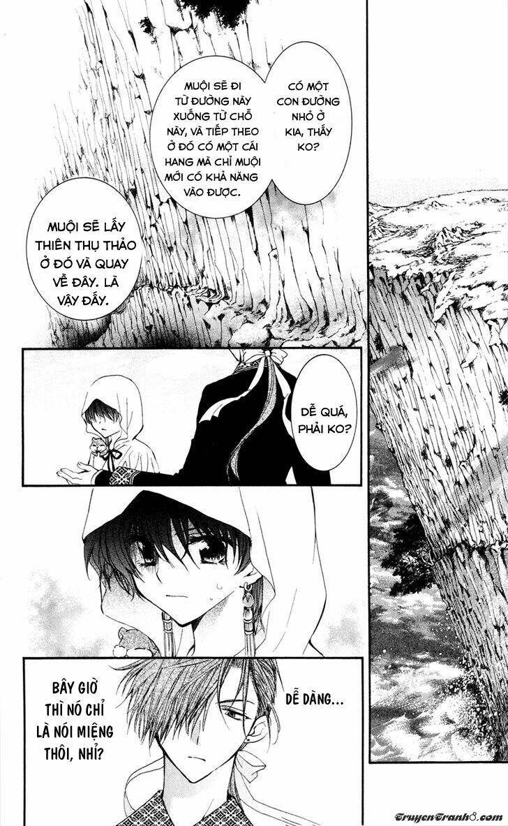 Đóa Hoa Bùng Cháy Chapter 31 - Trang 2