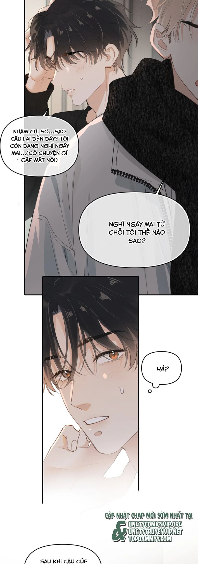 Cậu Vượt Giới Rồi Chapter 38 - Trang 2