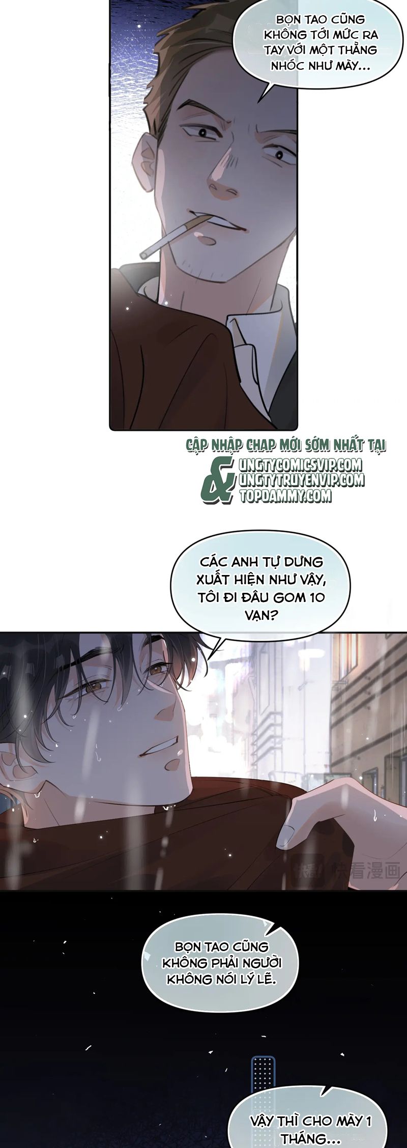 Cậu Vượt Giới Rồi Chapter 37 - Trang 2