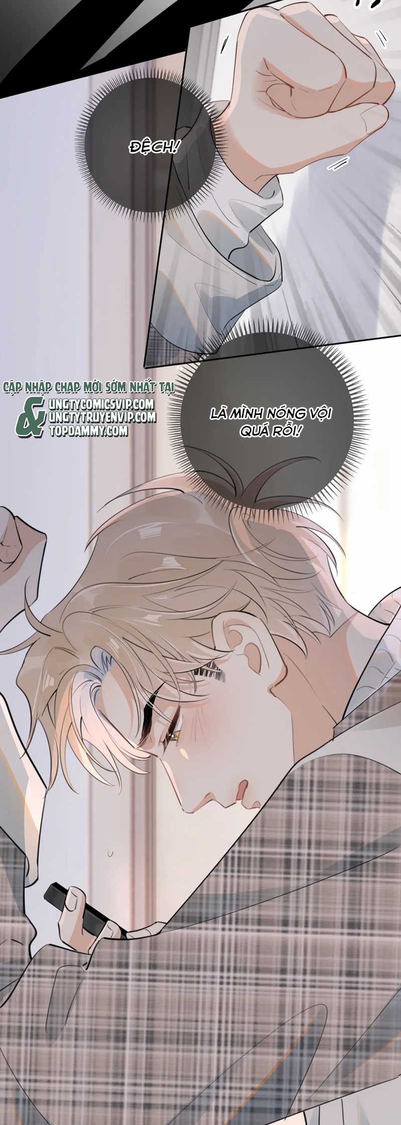 Cậu Vượt Giới Rồi Chapter 37 - Trang 2