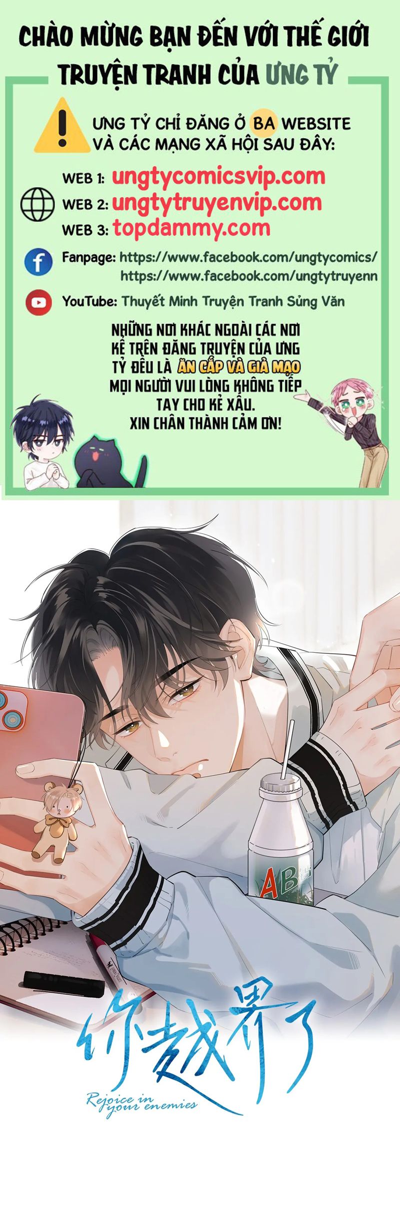 Cậu Vượt Giới Rồi Chapter 34 - Trang 2