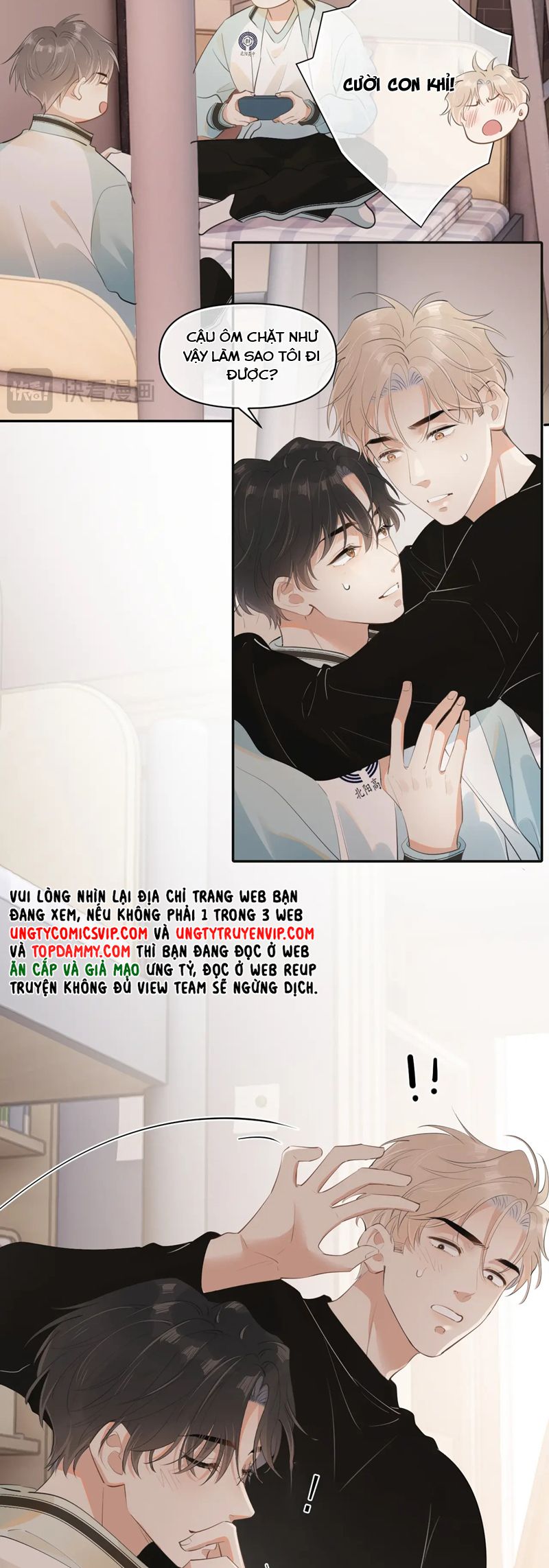 Cậu Vượt Giới Rồi Chapter 25 - Trang 2