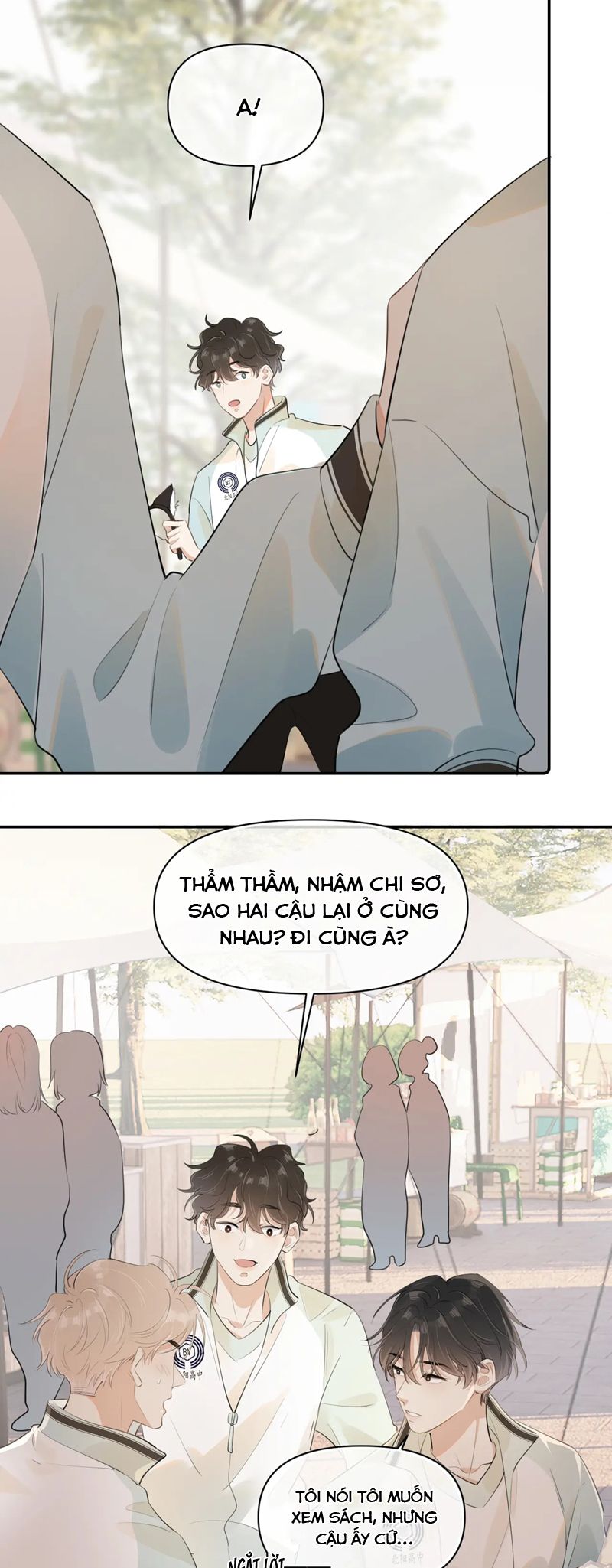 Cậu Vượt Giới Rồi Chapter 25 - Trang 2