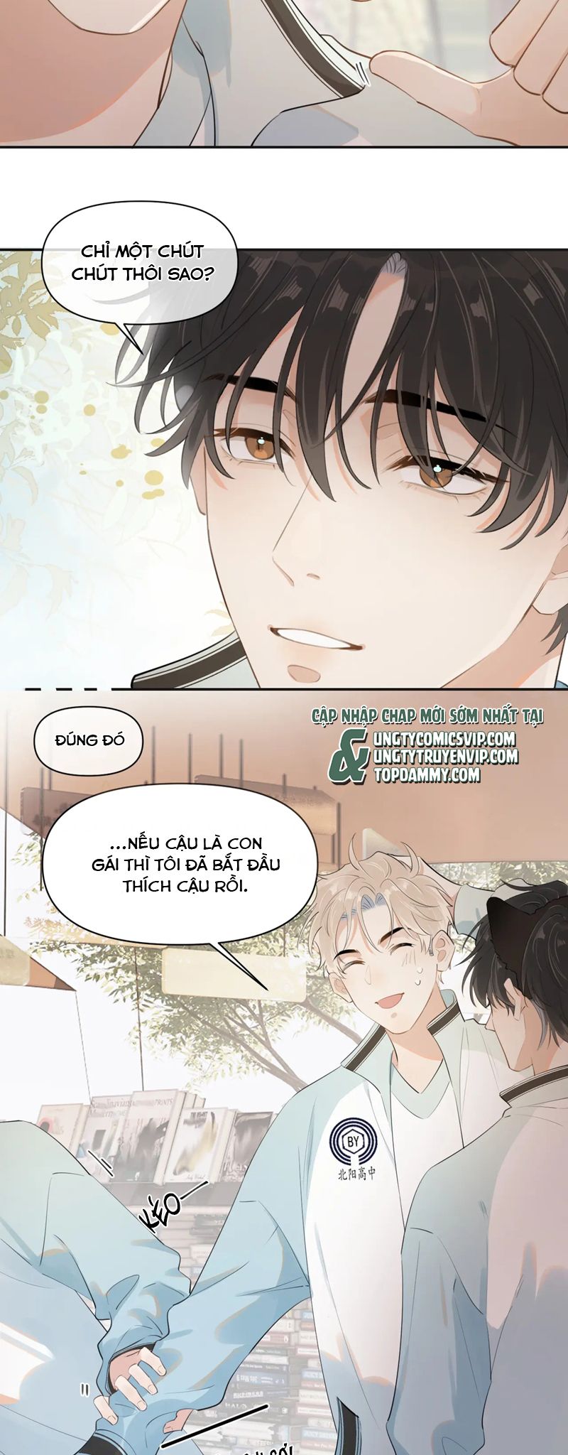 Cậu Vượt Giới Rồi Chapter 25 - Trang 2