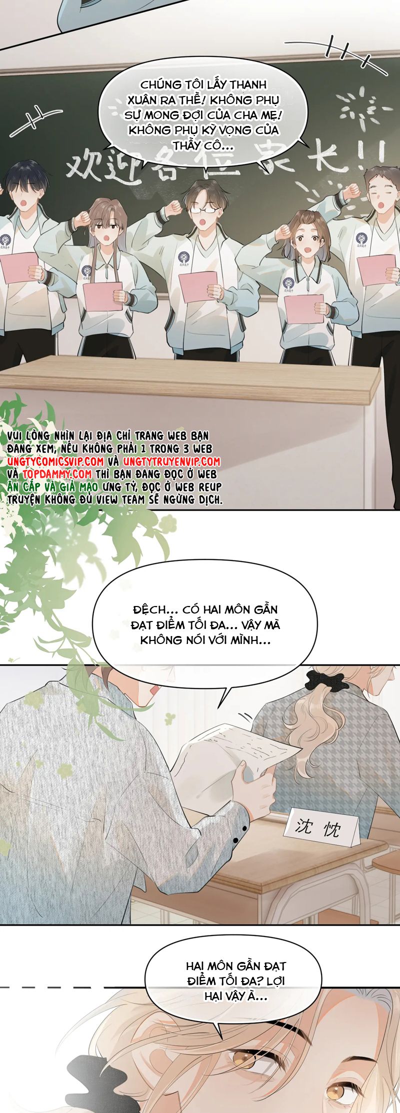 Cậu Vượt Giới Rồi Chapter 22 - Trang 2