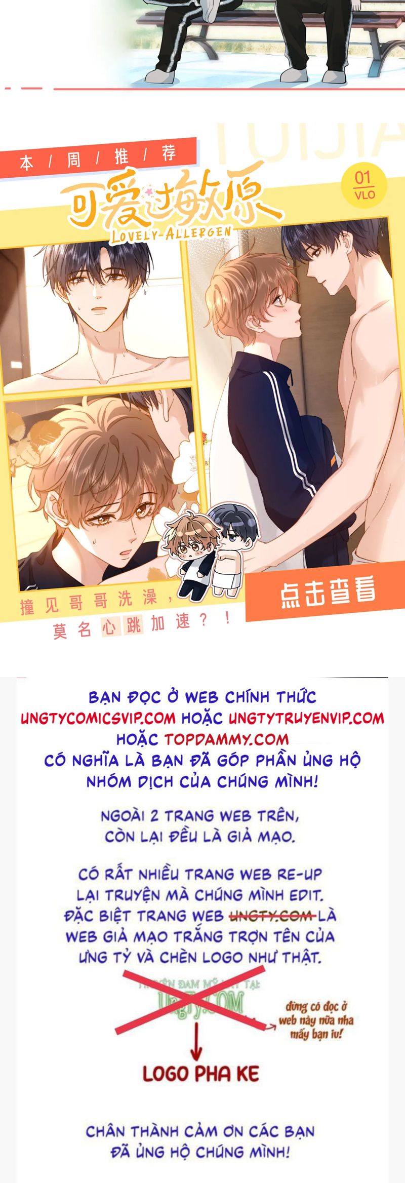 Cậu Vượt Giới Rồi Chapter 22 - Trang 2